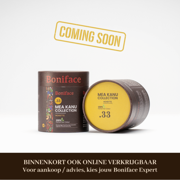 Noisette - Brown .33